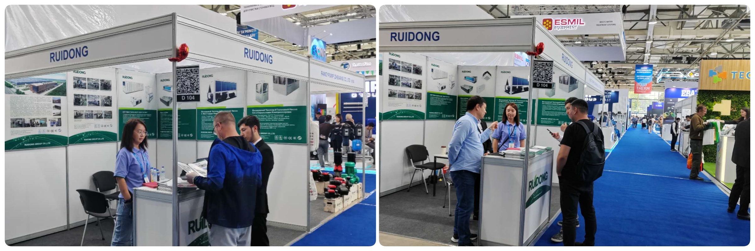 2.Ruidong HVAC Sergisi