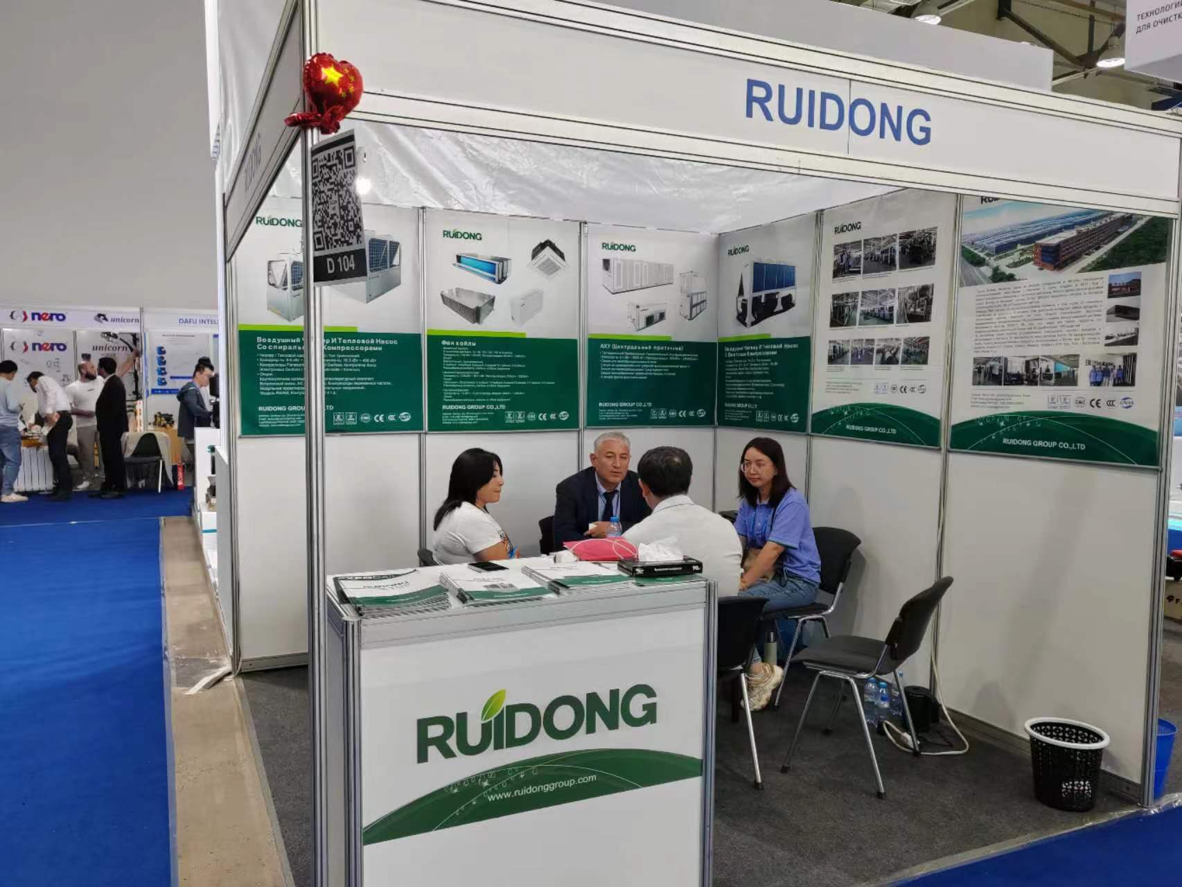 Ruidong Group Co., Ltd.: HVAC Endüstrisi Teknik Değişimlerinin Aktif Katılımcısı