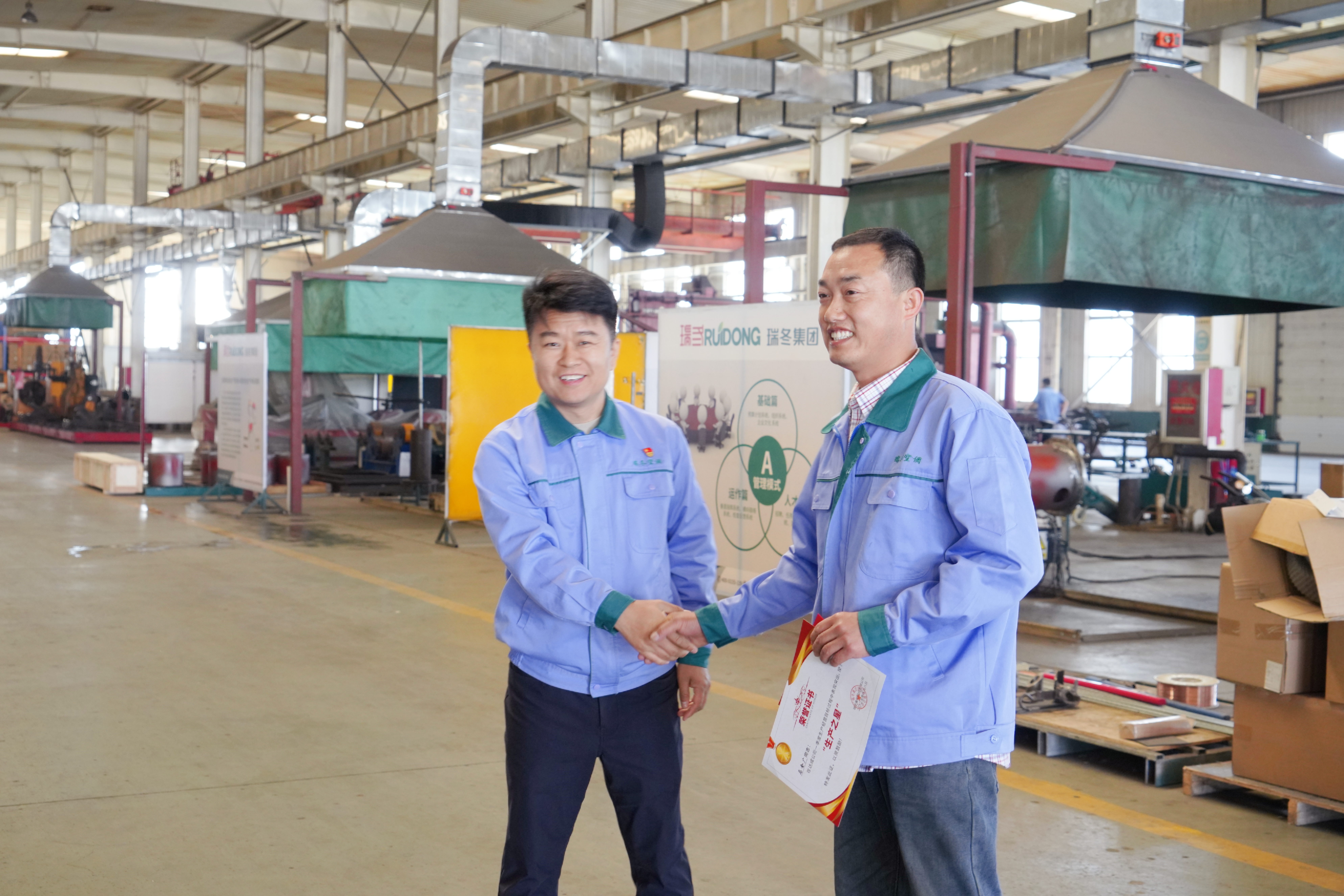 Örnek olarak yüksek kaliteli gelişimin yeni yolculuğuna liderlik etmek