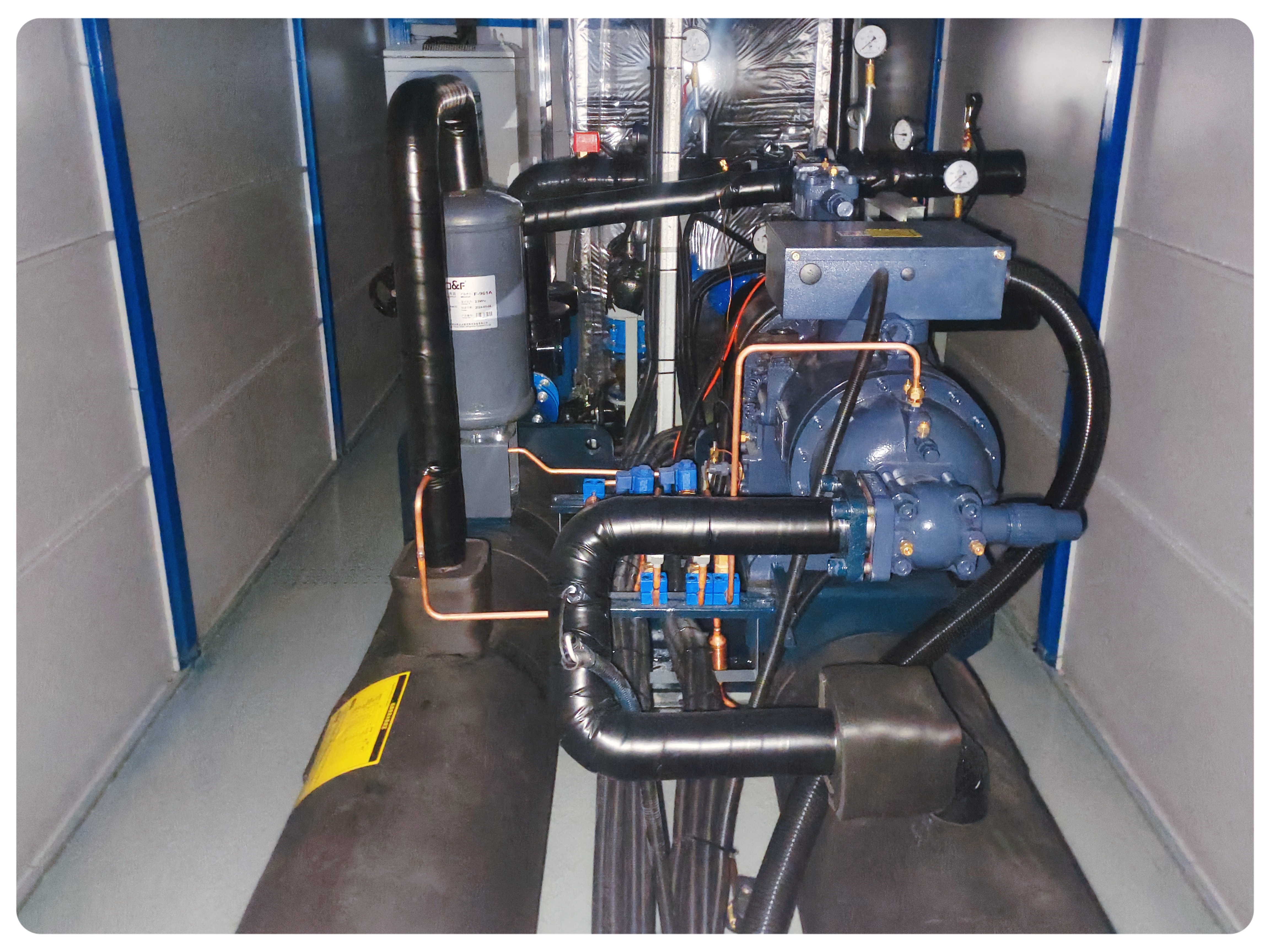 Şekil 2- Dahili soğutucu kısmı