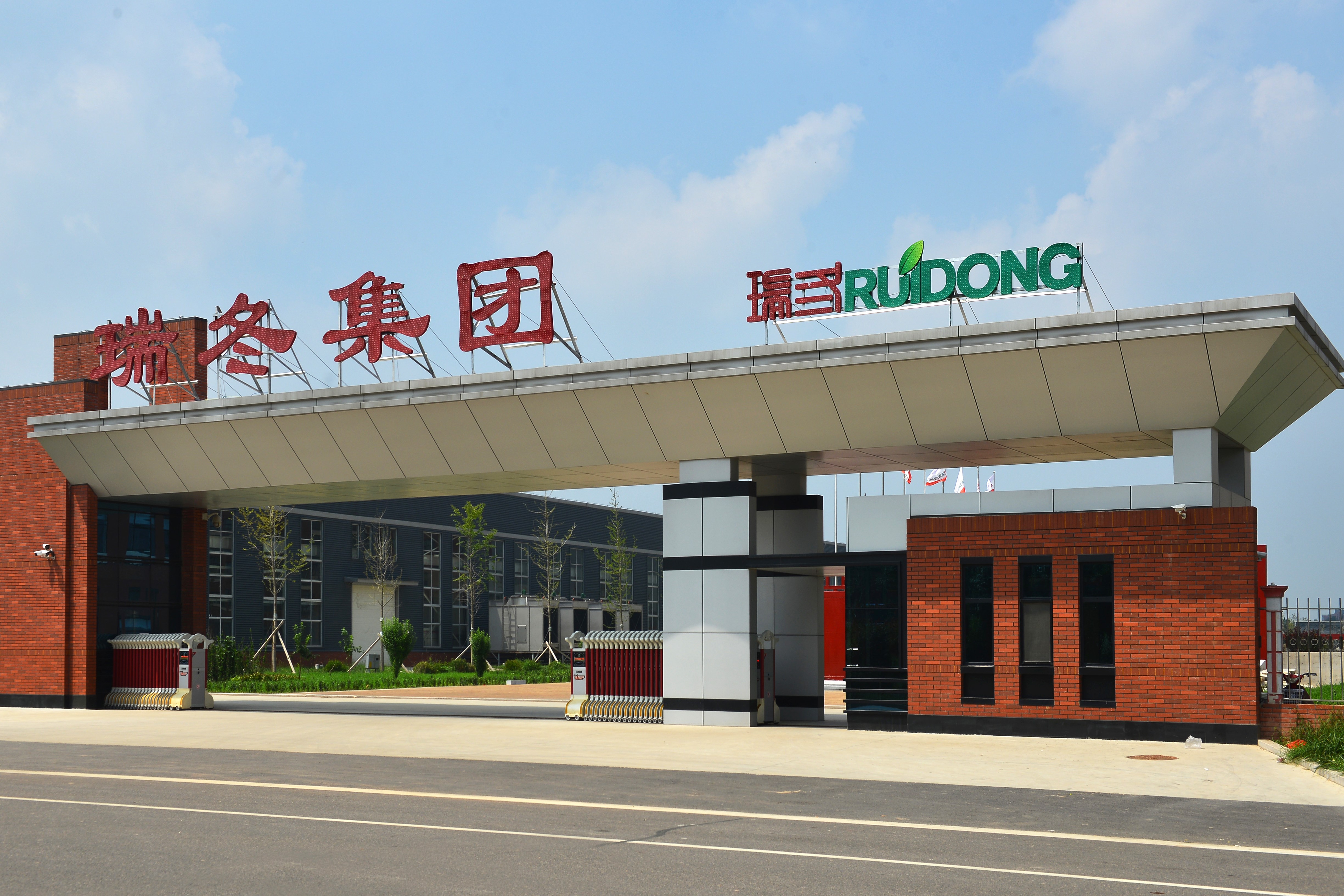 Soğutma ve İklimlendirme Teknolojisinin Geleceğini Keşfedin