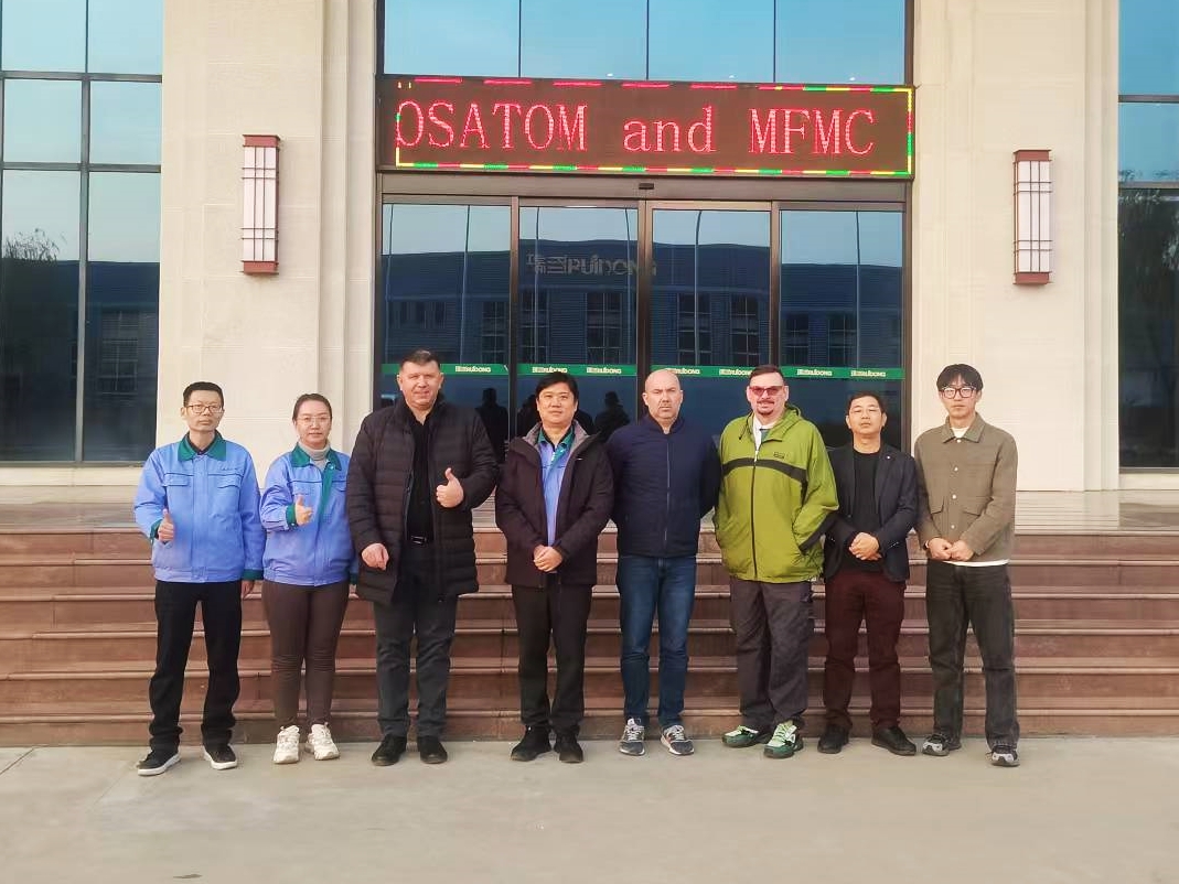 2024'ün Büyük Finali: Ruidong Grubu, Rus Rosatom ve MFMC ile İşbirliği Kuruyor