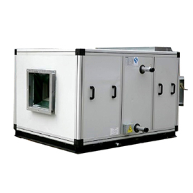 Hava işleme ünitesi